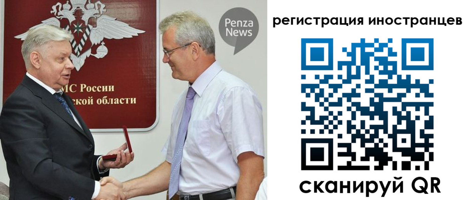 пропишу в квартире в Симферополе